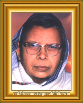 Mahadevi Verma